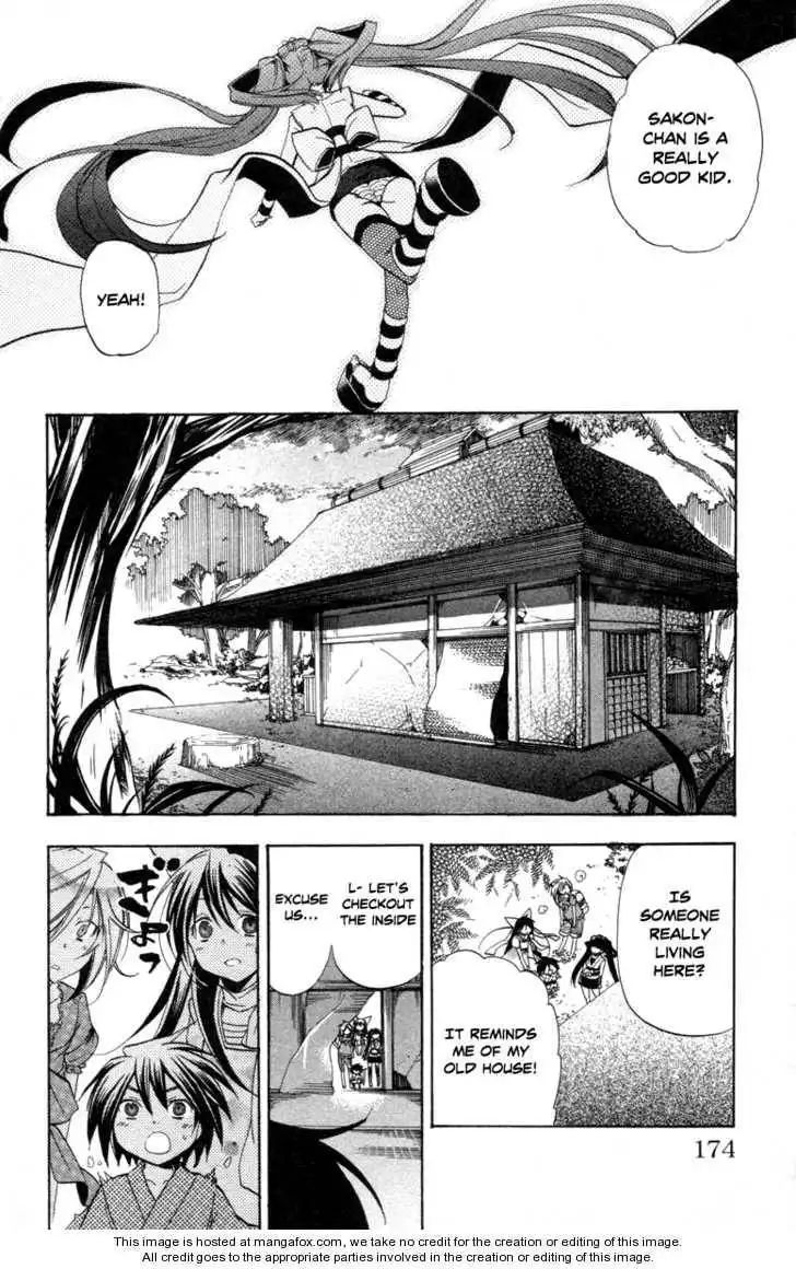 Asu no Yoichi! Chapter 27 30